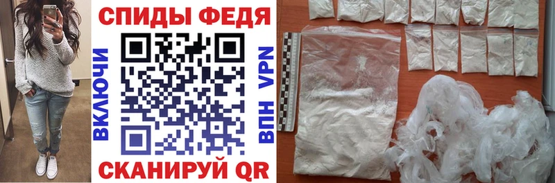 Amphetamine 98%  наркотики  Шагонар 