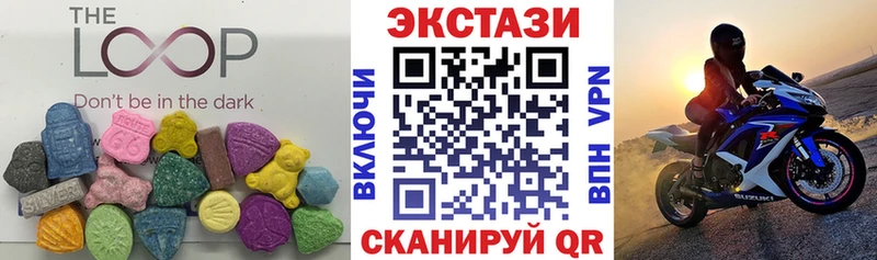где можно купить   даркнет формула  Экстази Дубай  Шагонар 