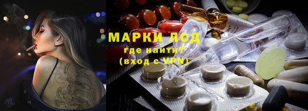 не бодяженный Балахна
