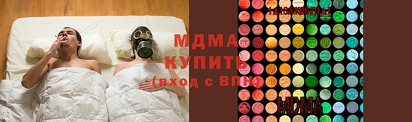 не бодяженный Балахна