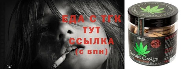 MDMA Баксан