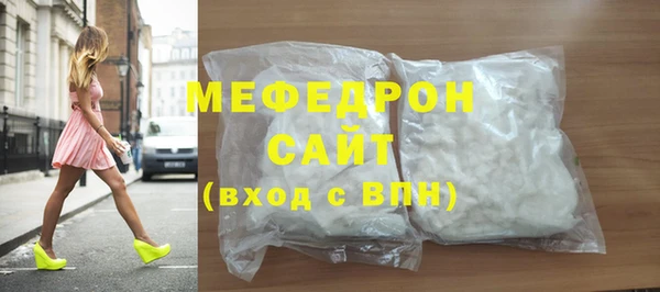 MDMA Баксан