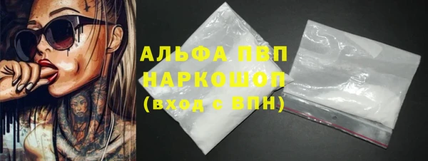 ECSTASY Балабаново