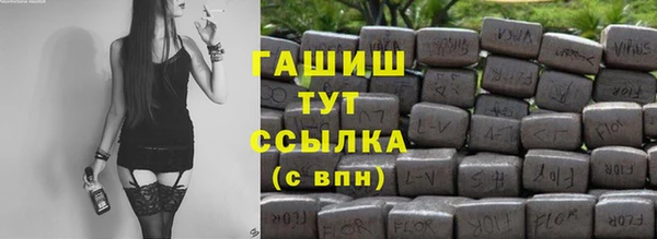 не бодяженный Балахна