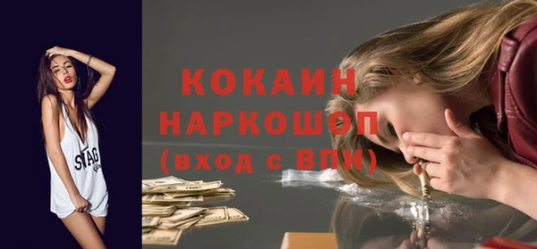 MDMA Баксан