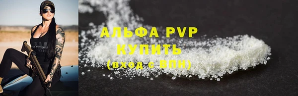 ECSTASY Балабаново