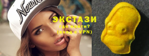 не бодяженный Балахна