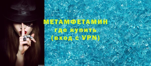 MDMA Баксан