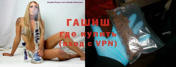 не бодяженный Балахна