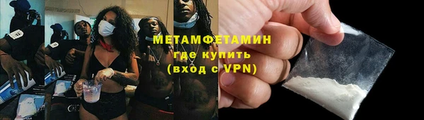 ECSTASY Балабаново