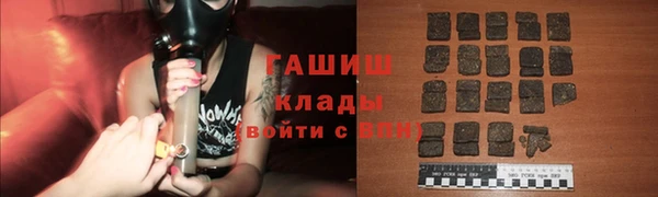 ECSTASY Балабаново