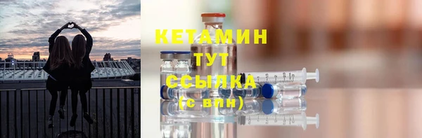 не бодяженный Балахна