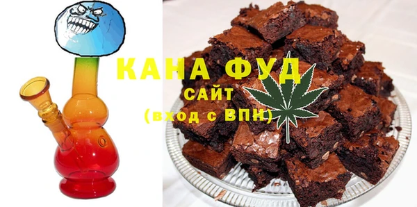 не бодяженный Балахна