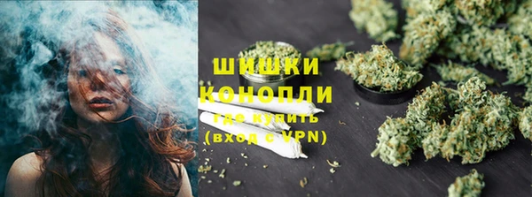 ECSTASY Балабаново