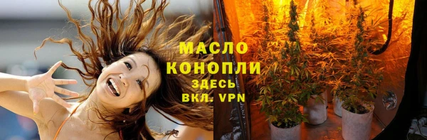 ECSTASY Балабаново