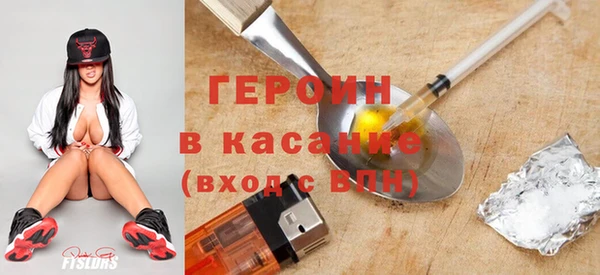 не бодяженный Балахна