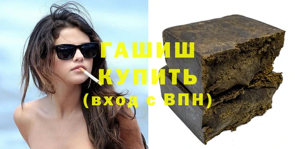 не бодяженный Балахна