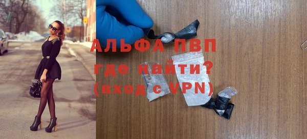 не бодяженный Балахна