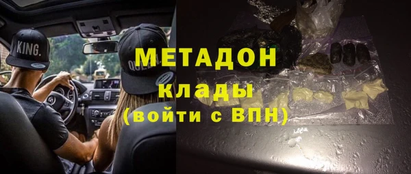 не бодяженный Балахна
