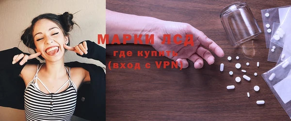 не бодяженный Балахна