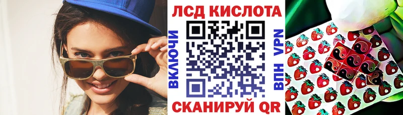 Марки N-bome 1500мкг  Шагонар 