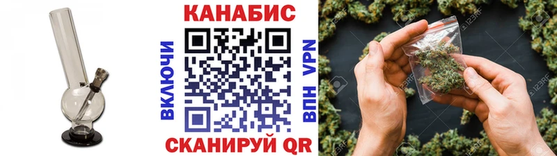купить закладку  Шагонар  Бошки Шишки индика 